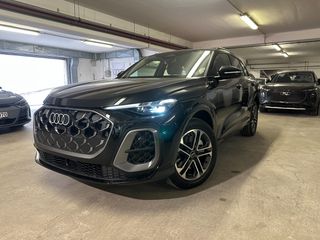 Audi Q5 2026 SUV PROGRESSIVE E-HYBRID QUATTRO S-TRONIC 299 HP