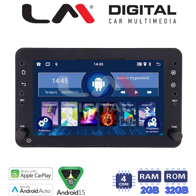 LM V4159 GPS