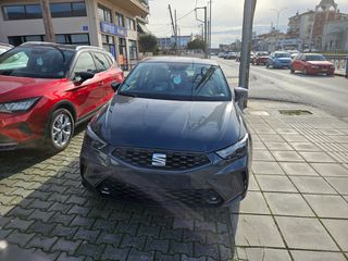 Seat Ibiza 2026 ΓΙΑ ΛΙΓΑ ΑΥΤΟΚΙΝΗΤΑ ΑΚΟΜΗ-thumb-1
