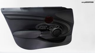 ΤΑΠΕΤΣΑΡΙΑ ΠΟΡΤΑΣ ΕΜΠΡΟΣ ΑΡΙΣΤΕΡΗ MINI COOPER F55 '14-'21