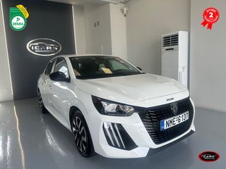Peugeot 208 2025 1.2 hp100 STYLE ΕΛΛΗΝΙΚΟ  5 ΧΡΟΝΙΑ ΕΓΓΥΗΣΗ