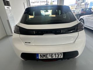 Peugeot 208 2025 1.2 hp100 STYLE ΕΛΛΗΝΙΚΟ  5 ΧΡΟΝΙΑ ΕΓΓΥΗΣΗ-thumb-9