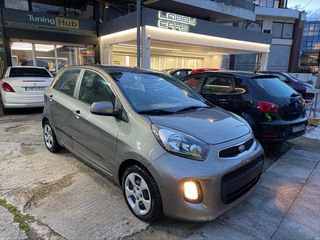 Kia Picanto 2016 1.0-SENSATION-A/C-BLUETOOTH-EURO6