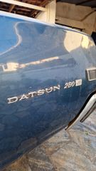 Nissan Datsun 1975 P330 CEDRIC-thumb-10