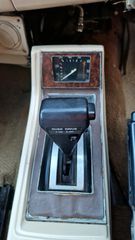 Nissan Datsun 1975 P330 CEDRIC-thumb-18