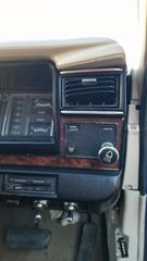 Nissan Datsun 1975 P330 CEDRIC-thumb-17