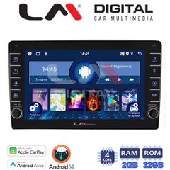 LM Digital - LM ZG4238 GPS Οθόνη OEM Multimedia Αυτοκινήτου για Ford Focus 07 > 11 - Mondeo 07 > 14 – Galaxy 07 > 14 – S-Max 08 > 14 (CarPlay/AndroidAuto/BT/GPS/WIFI/GPRS)