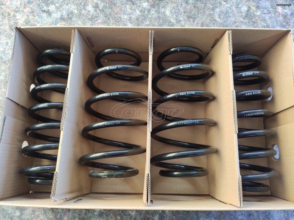 Eibach 30 mm vw group