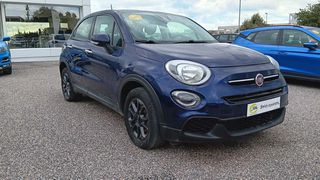 Fiat 500X 2020 5 ΧΡΟΝΙΑ ΕΓΓΥΗΣΗ - MNL LOUNGE