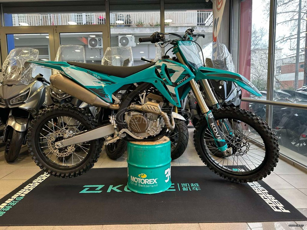 Kove 2026 KOVE MX 250 R