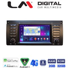 LM Digital - LM E8395 GPS Οθόνη OEM Multimedia Αυτοκινήτου για BMW S5 (E39),S7 (E38) X5 (E53), RangeRover 02>04 (CarPlay/AndroidAuto/BT/GPS/WIFI/GPRS)