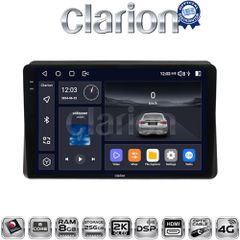 CLARION GL75507 Οθόνη OEM Multimedia Αυτοκινήτου για Nissan NV400 2020 > Renault Master 2020 > Opel Movano 2020 > (CarPlay/AndroidAuto/BT/GPS/WIFI/GPRS)