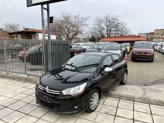 Citroen C4 2014-thumb-1