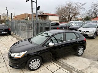 Citroen C4 2014-thumb-8