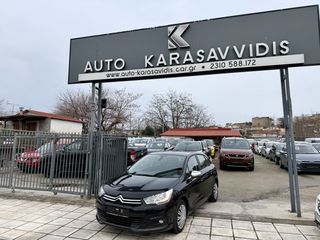 Citroen C4 2014-thumb-45