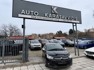 Citroen C4 2014-thumb-46