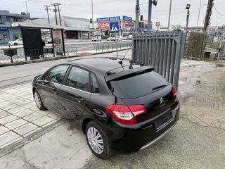Citroen C4 2014-thumb-11