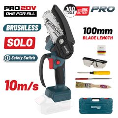 BBP3914C ΑΛΥΣΟΠΡΙΟΝΟ ΚΛΑΔΕΥΤΙΚΟ BORMANN PRO 083535