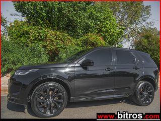 Land Rover Discovery Sport 2023 2.0 HYBRID AWD SE R-DYNAMIC -GR