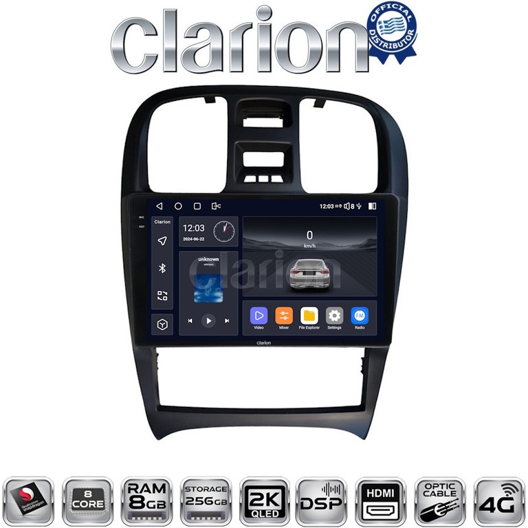 CLARION GL75260