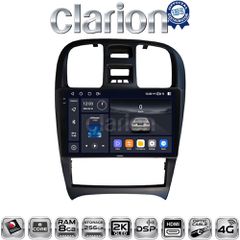 CLARION GL75260