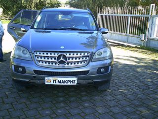 Mercedes-Benz ML 320 2008 ML 320  V6 2008- 230-hp