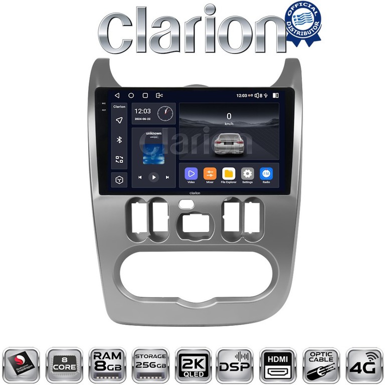CLARION GL75432 Οθόνη OEM Multimedia Αυτοκινήτου για DACIA DUSTER 2006>2012 (CarPlay/AndroidAuto/BT/GPS/WIFI/GPRS)