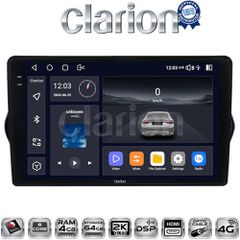 CLARION GL74747 Οθόνη OEM Multimedia Αυτοκινήτου για FIAT TIPO 2015> (CarPlay/AndroidAuto/BT/GPS/WIFI/GPRS)