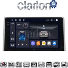 CLARION GL74572 Οθόνη OEM Multimedia Αυτοκινήτου για TOYOTA RAV 4 2019 > (CarPlay/AndroidAuto/BT/GPS/WIFI/GPRS)
