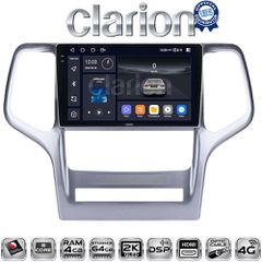 CLARION GL74234 Οθόνη OEM Multimedia Αυτοκινήτου για Jeep Gran Cherokee 2011 > 2013 (CarPlay/AndroidAuto/BT/GPS/WIFI/GPRS)