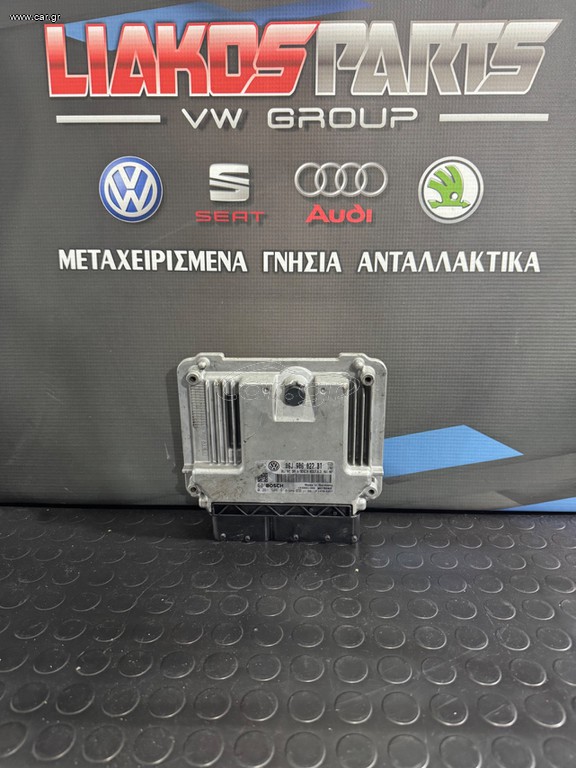 Εγκέφαλος κινητήρα 2.0CC CCZ 06J906027BT
