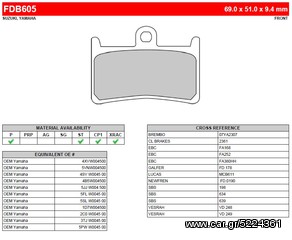 ΛΥΡΗΣ FERODO ΤΑΚΑΚΙΑ ΕΜΠΡΟΣ ΓΙΑ YAMAHA XJR 1300 1999-2018, FDB605ST 