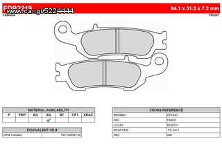 ΛΥΡΗΣ FERODO ΤΑΚΑΚΙΑ ΕΜΠΡΟΣ ΓΙΑ YAMAHA YZF 450 2008-, FDB2219SG