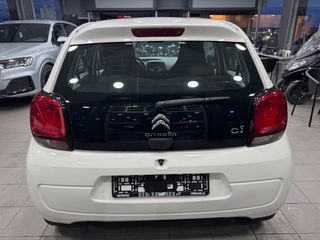 Citroen C1 2018 1,0 70PS ACTIVE!-thumb-4