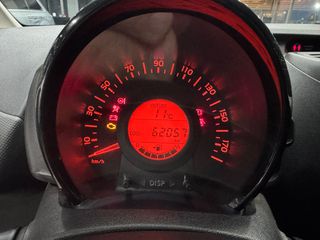 Citroen C1 2018 1,0 70PS ACTIVE!-thumb-21