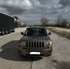 Jeep Patriot 2008 ΑΕΡΙΟ BRC-ΕΛΛΗΝΙΚΟ-1ο ΧΕΡΙ-Cruise-ΕΠΙΛΟΓΗ ΓΙΑ ΤΟ 4x4-thumb-13