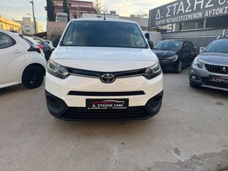 Toyota PROACE CITY 2020