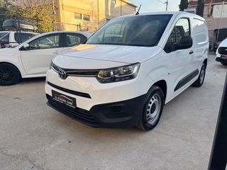 Toyota PROACE CITY 2020-thumb-1