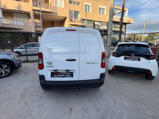 Toyota PROACE CITY 2020-thumb-3