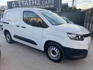 Toyota PROACE CITY 2020-thumb-6