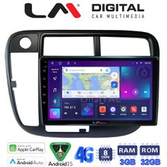 LM Digital - LM ZE8377 GPS Οθόνη OEM Multimedia Αυτοκινήτου για Honda Civic 1999 > 2001 (CarPlay/AndroidAuto/BT/GPS/WIFI/GPRS)