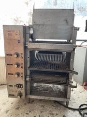 φούρνος ψησίματος berger