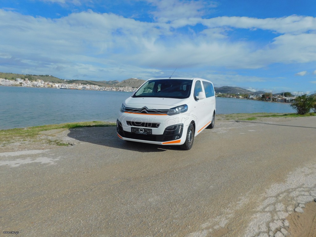 Citroen Jumpy 2020