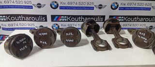 BMW X5 E53-E39-E38-E31-E34 M60-M62 4400CC ΜΠΙΕΛΕΣ ΜΕ ΕΜΒΟΛΑ 1124-1725809