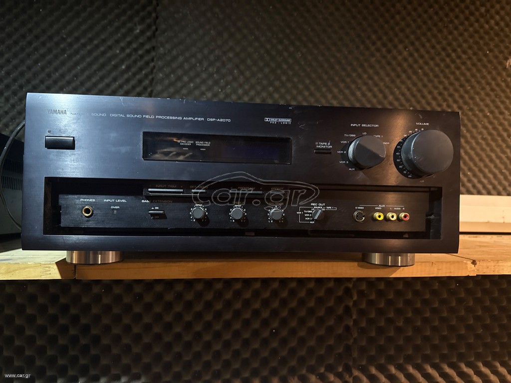 Yamaha DSP-A2070