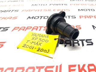 ΤΑΠΑ ΨΥΓΕΙΟΥ -> YAMAHA XP 500 T-MAX -> MOTO PAPATSILEKAS-thumb-1