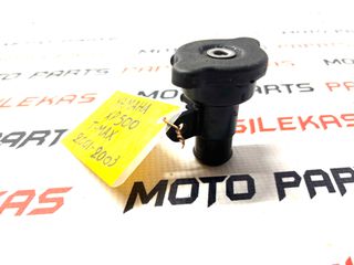 ΤΑΠΑ ΨΥΓΕΙΟΥ -> YAMAHA XP 500 T-MAX -> MOTO PAPATSILEKAS-thumb-3