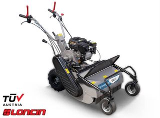 Καταστροφείς Χόρτων/Κλαδιών Graecus 2026 GK 65