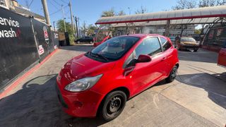 Ford Ka 2014