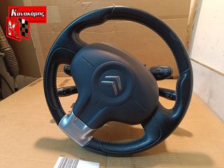 ΤΙΜΟΝΙΕΡΑ CITROEN C3 PICASSO